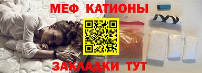 мдма Моздок