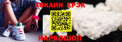 мдма Моздок