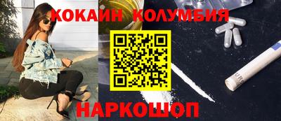 дурь Нарткала