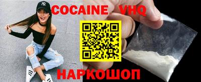 таблы Можайск