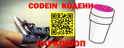 дурь Нарткала