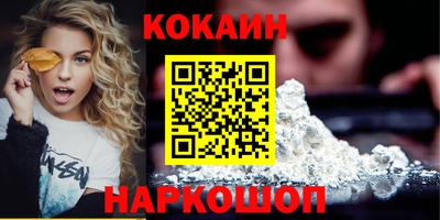 дурь Нарткала