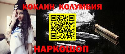 мдма Моздок
