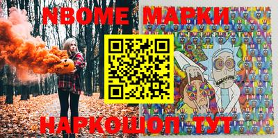 мдма Моздок