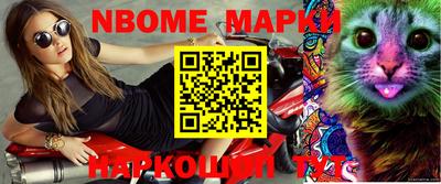 дживик Нальчик
