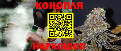 дживик Нальчик