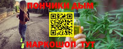 дурь Нарткала