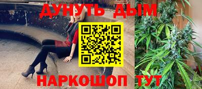 мдма Моздок