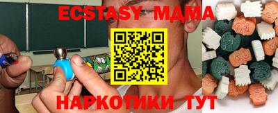 дживик Нальчик