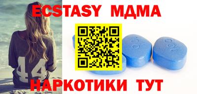 дурь Нарткала