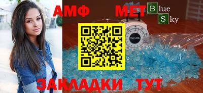 дурь Нарткала