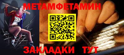 дурь Нарткала