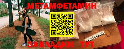 дурь Нарткала