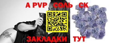MESCALINE Можга