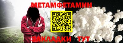дурь Нарткала