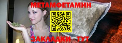 дживик Нальчик