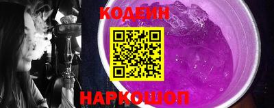 дживик Нальчик
