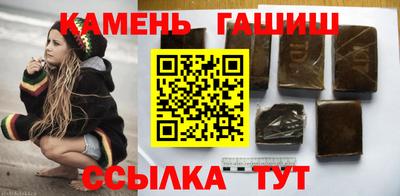 MESCALINE Можга