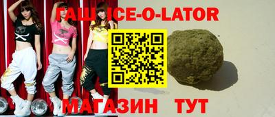 дживик Нальчик