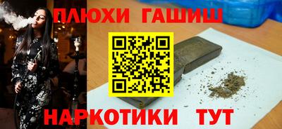 мдма Моздок