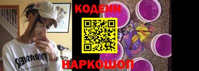 дживик Нальчик