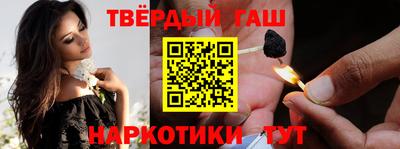 дживик Нальчик