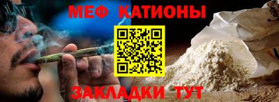 дурь Нарткала