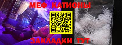 дживик Нальчик
